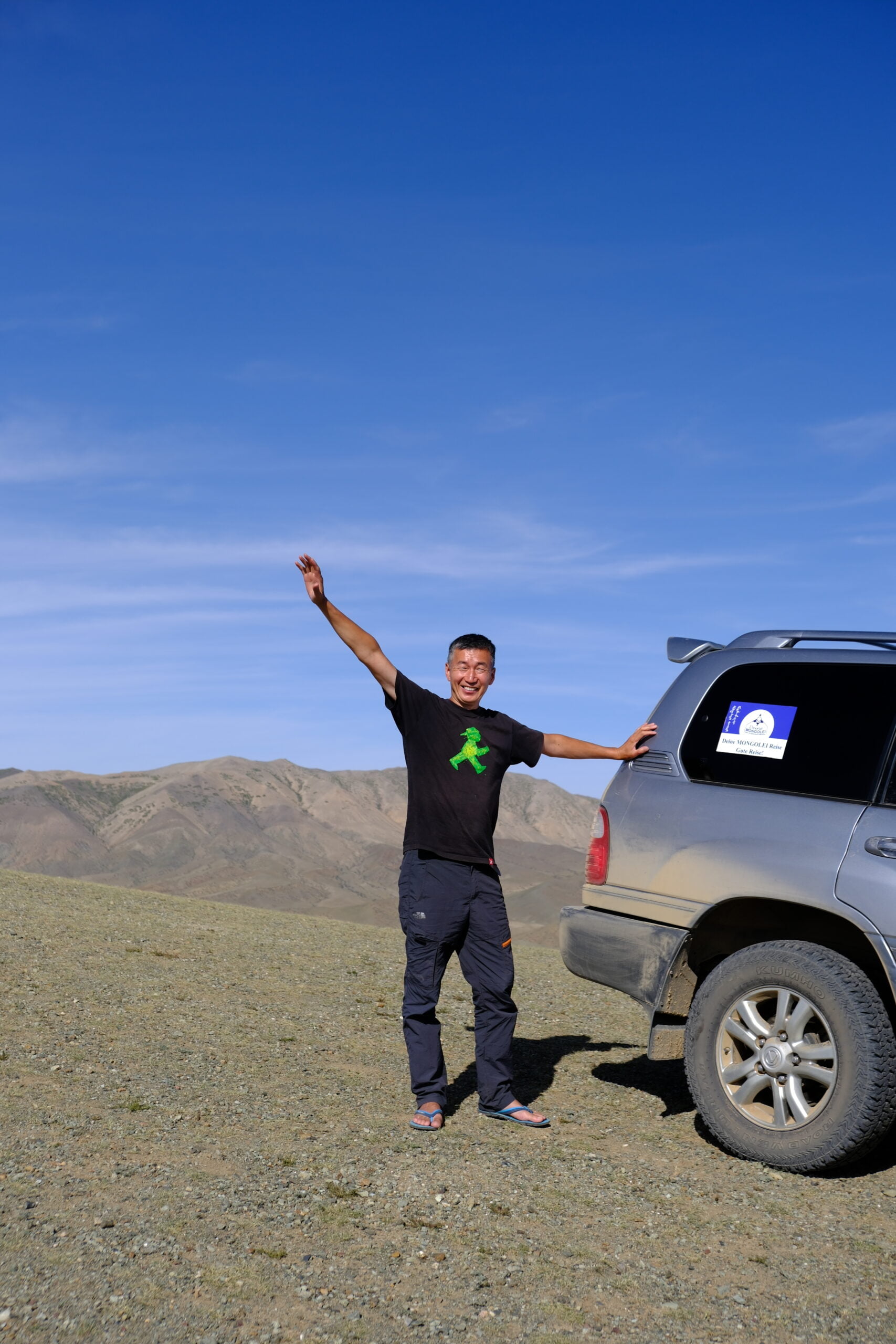 Ochir-Erdene Demberel bei Khuvsgul im Norden der Mongolei